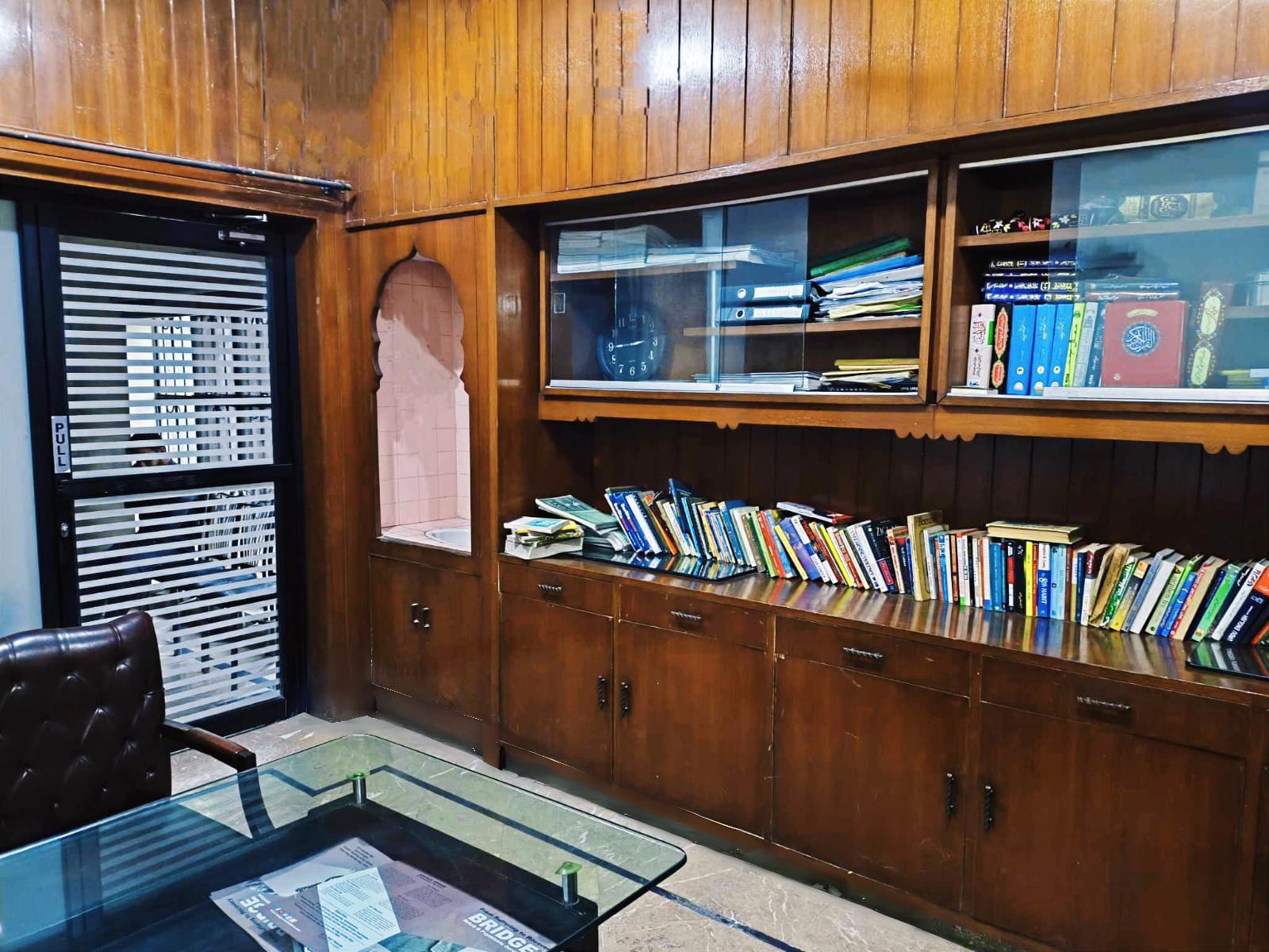 WhatsApp Image 2025-03-18 at 5.55.19 PM