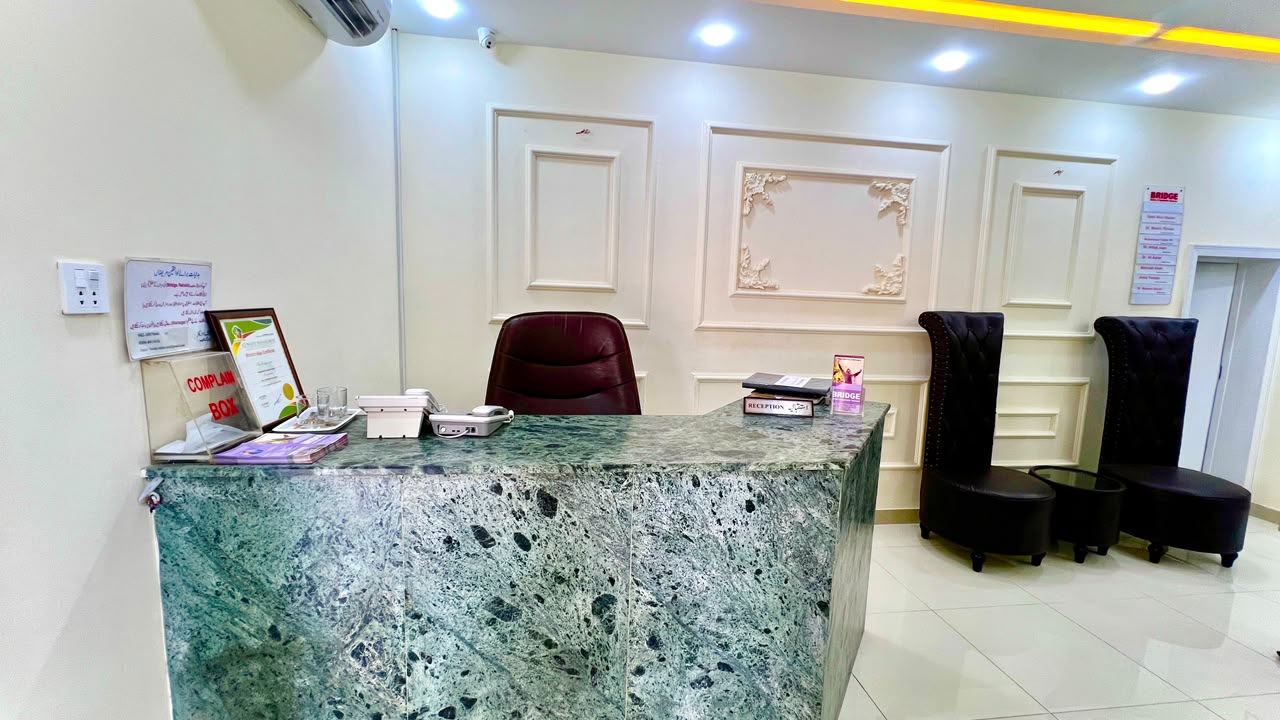 Main Reception